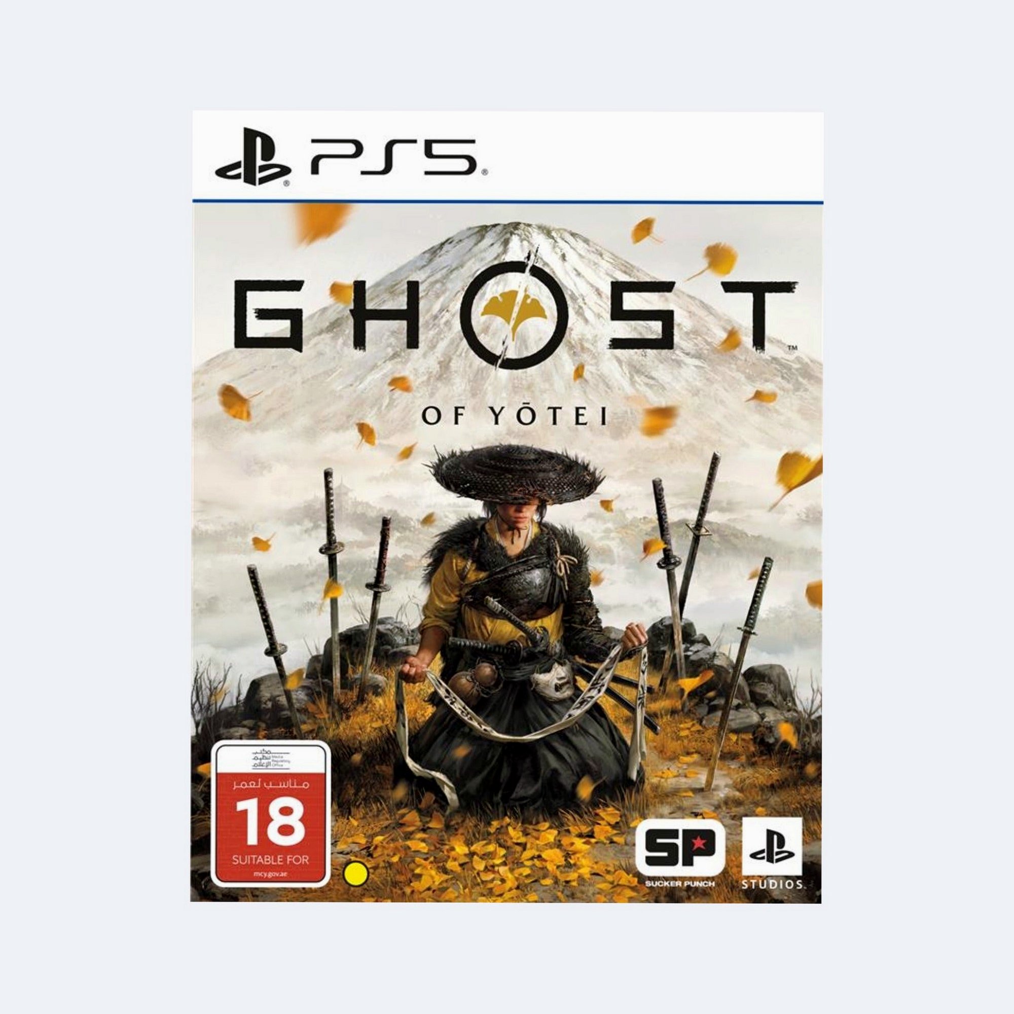 PS5 Ghost of Yotei